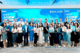 PA真人视讯国际陈晓玲：既要降本增效，又要保持敏捷业务运营，人力外包服务如何发挥作用