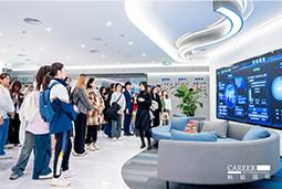 ACCA学员参访PA真人视讯国际：洞悉财务人才市场，解锁求职通关秘籍
