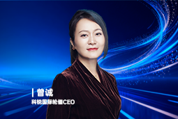 《证券时报》专访PA真人视讯国际轮值CEO曾诚：AI人才竞争正从通用能力转向场景落地