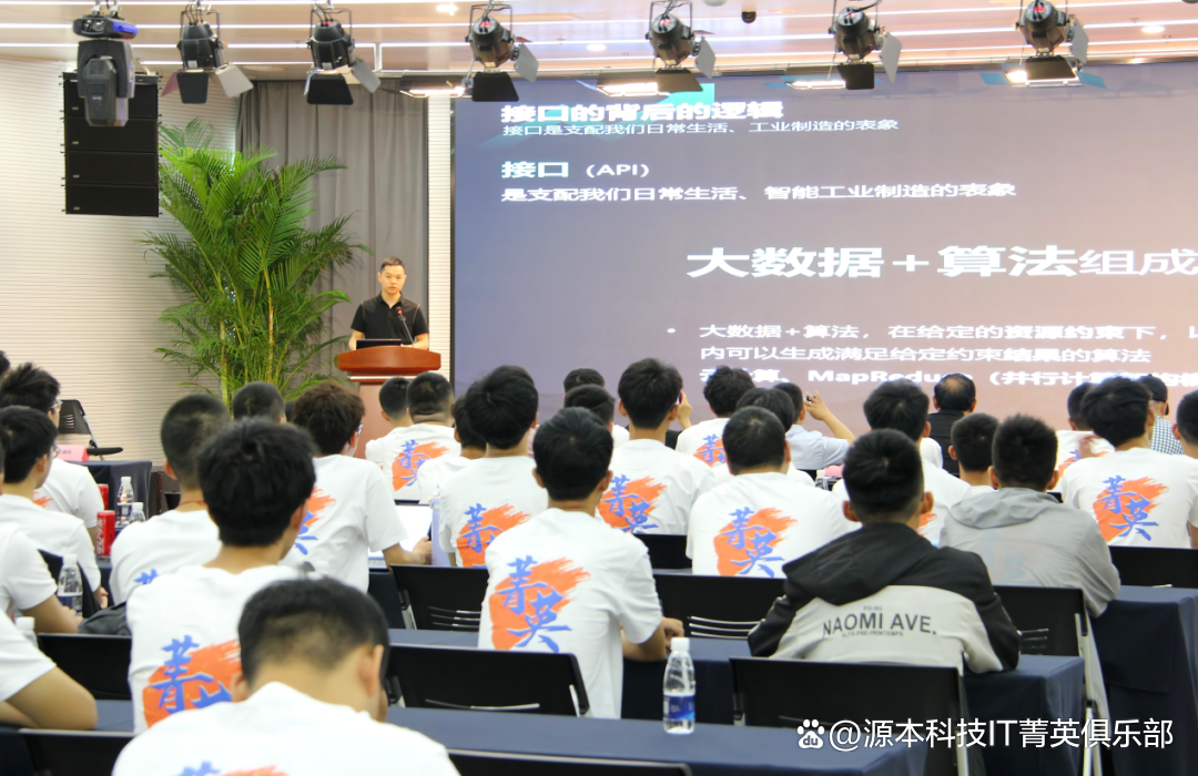 大学生暑期攻略：掌握大数据、云原生与人工智能，引领未来竞争